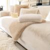 Sofa Cushion Mink Fur Winter Thickened Fleece Cushion High-Grade Leather Sofa Cover Cover Cloth