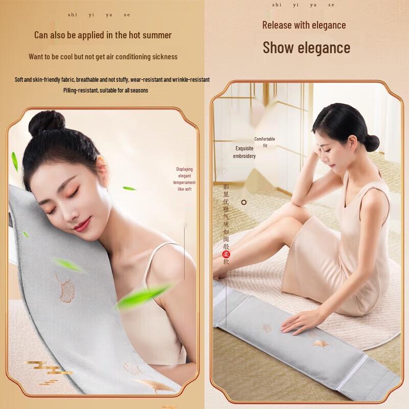 Aux Heated Massage Shawl with Sea Salt Compress