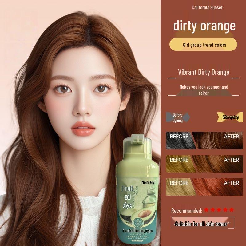 Meilando Pure Natural Fruit Oil Hair Dye - Non-Staining, Covers Grays, Brightens Skin, Trendy Colors
