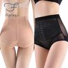 Women's Tummy Control Pants High Waisted Shapewear Female Briefs Hip Lifer Waist Cincher Girl's Lingerie Female Underpants Underwear