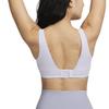 Nike Спортивное нижнее белье женское светло-фиолетовое среднее DD0431-536