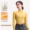 Women's Autumn & Winter Seamless Slim Fit Base Layer: Medium High Neck Warm Top