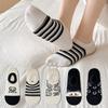 Женские Весенне-Летние Мультяшные Улыбающиеся Лица Дезодорант Влагоотводящий Пот Нескользящие Не Спадающие Невидимые Носки