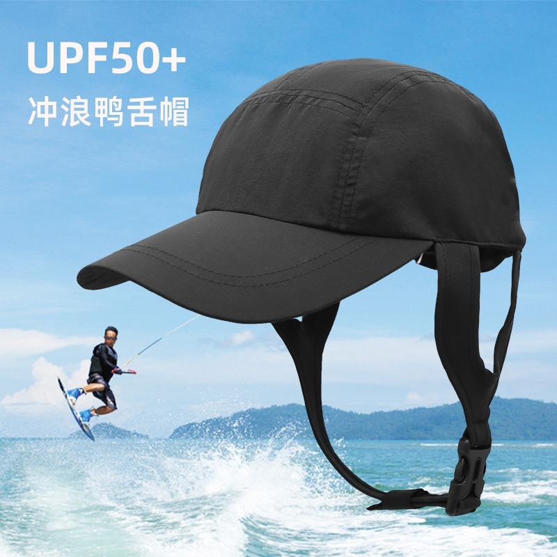 Кепка от солнца для велоспорта на открытом воздухе, козырек, кепка для альпинизма, повседневная дышащая шляпа от солнца для серфинга, крутая шляпа, новинка весны и лета