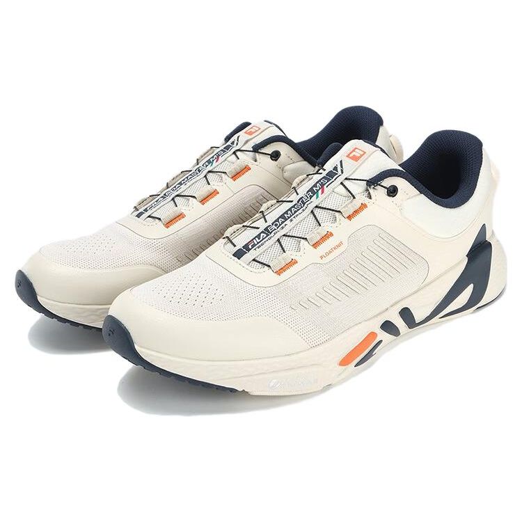 Fila Boa Master Comfortable Versatile Low-Top Training Shoes Men Sneaker Brown Black A12M321305FBI