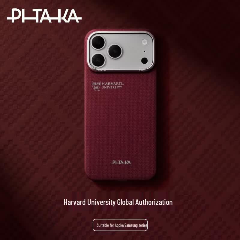 PITAKA Магнитный чехол из кевлара для iPhone 17 Pro Max