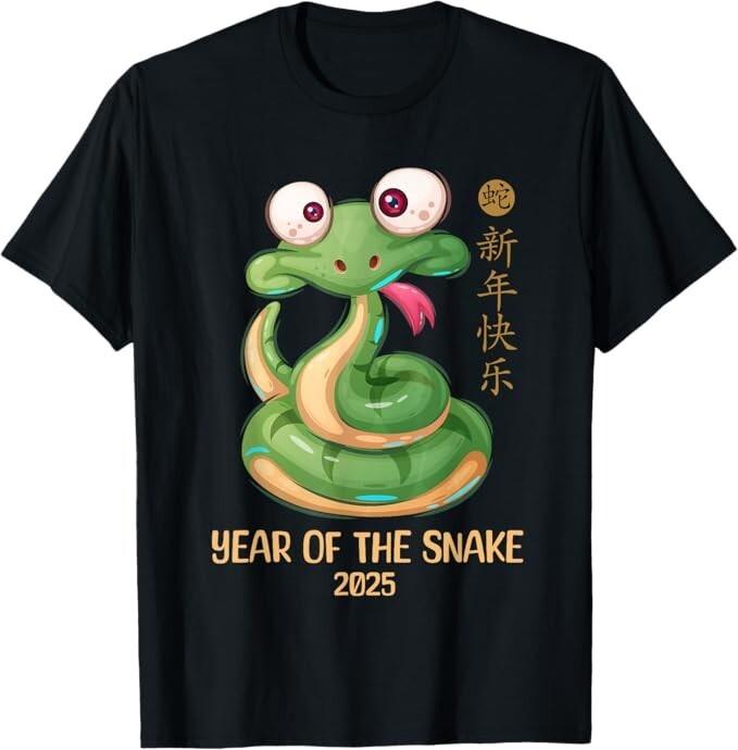Lunar New Year Happy Chinese New Year Of The Snake T-Shirt Unisex T-Shirt