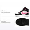 Кроссовки Court Borough Mid 2 PS Black Sunset Pulse Kids белые CD7783-005