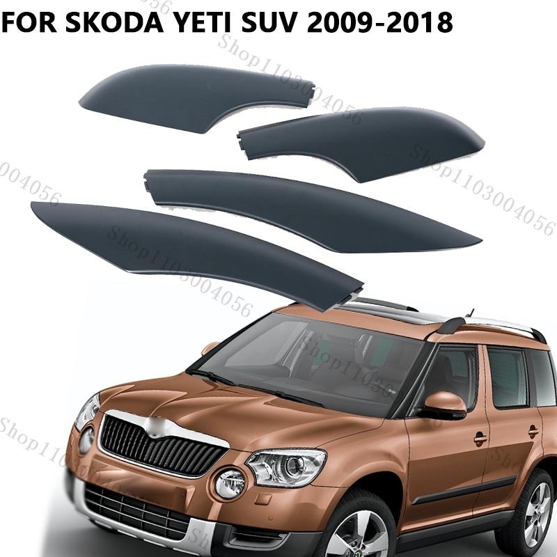 Пластиковая заглушка торца рейлинга багажника на крыше автомобиля для Skoda Yeti SUV 2009 2010 2011 2012 2013 2014-2018 Передняя крышка багажника на крыше