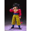 TAMASHII NATIONS S.H.Figuarts Dragon Ball Z Super Saiyan 4 Son Goku, Approximately 150mm, PVC & ABS Painted Action Figure