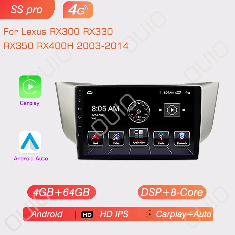 4G Android 13 Radio For Lexus RX300 RX330 RX350 RX400H 2003-2014 Car Stereo Multimedia Player Carplay Auto GPS Navigation