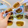 New Egg-shaped Sunglasses Children's Glasses Sunglasses Gradually Change Color Baby Sunglasses