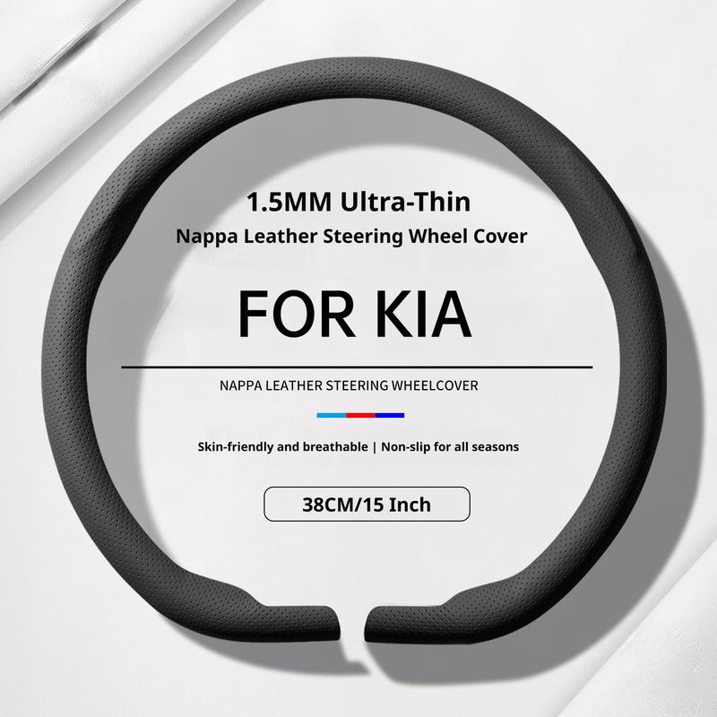 ДЛЯ KIA 1,5 мм Ультратонкий Чехол на Руль Подходит Sportage Sorento Telluride Carnival K5 Stinger Niro Плотно Прилегает Автоаксессуары
