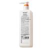 KONO Lightweight Oil Control & Frizz Repair Shampoo