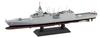 Pit Road Japan Maritime Force Escort Ship Yahagi Plastic Model J110 1/700 Self-Defense FFM-5 (Ship)