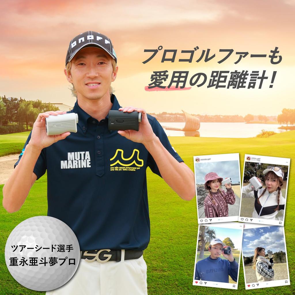 Лазерный дальномер для гольфа Danact, 2-цветный дисплей, функция блокировки флага, автоматическая регулировка яркости с датчиком освещенности, умная вибрация