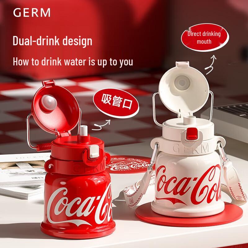 Coca-Cola Co-branded 700ml Thermos Water Bottle