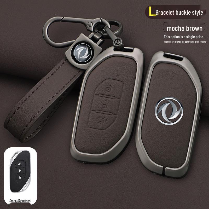 Чехол для ключа Dongfeng Fengxing T5Evo Crazy Speed Edition 2023 и сумка для ключа Yacht Thunder