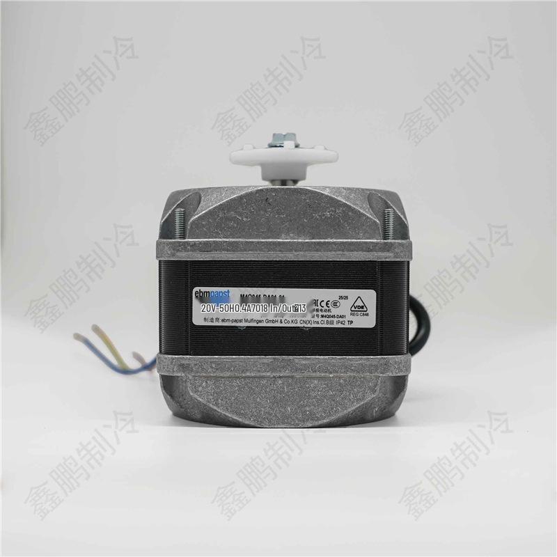 Вентилятор EBM M4Q045-EA01-01, 29Вт/36Вт/60Вт/70Вт/86Вт/90Вт/110Вт
