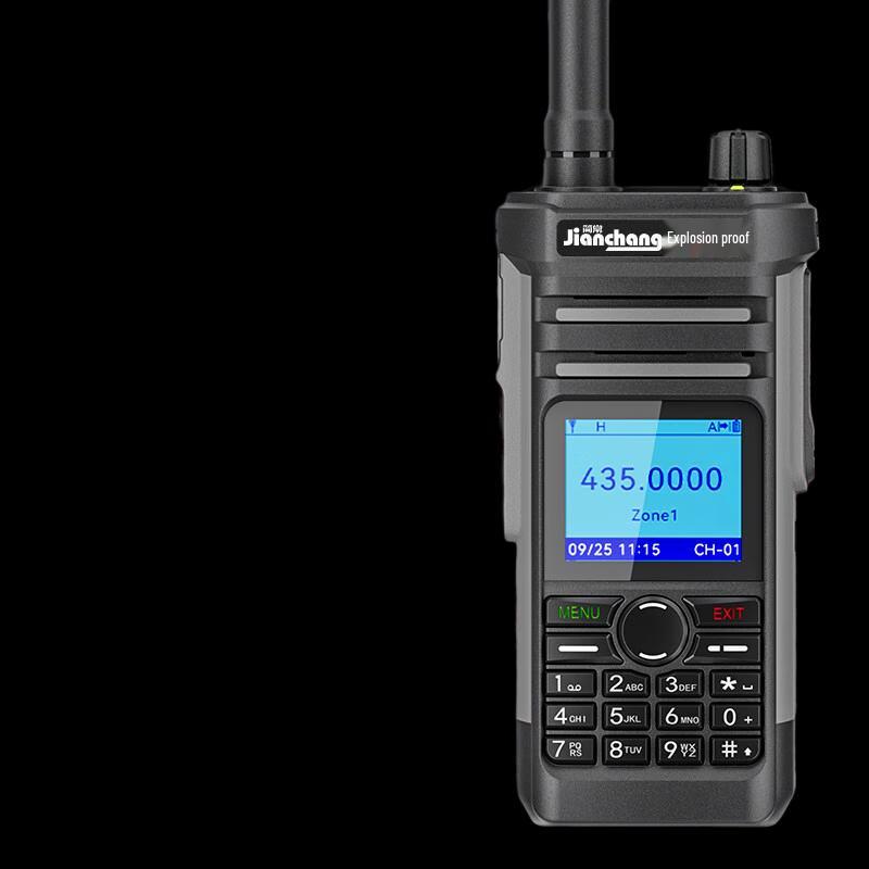 Jianchang TD-858DMR CT4 Explosion-Proof Digital Walkie-Talkie (CN version)