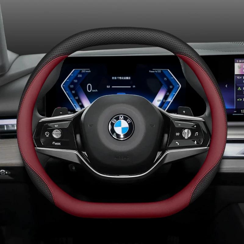 New For Bmw Dual D‑Shape Car Steering Wheel Cover Perforated Napa Leather Non‑Slip Breathable All Seasons Interior Accessories