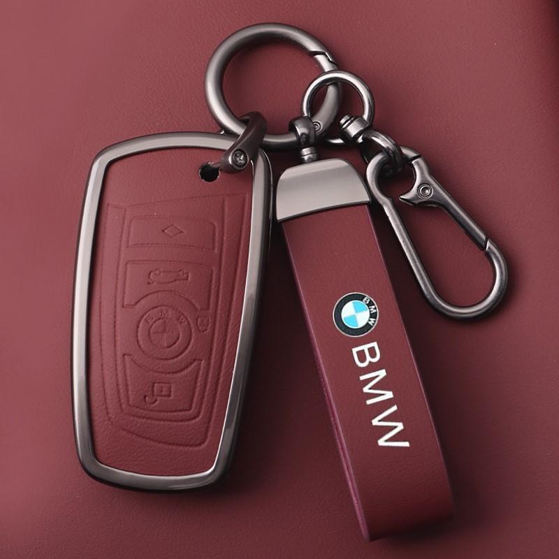 Car Remote Key Case Cover Keychain Holder Shell For BMW 1 3 5 7 Series X1 X3 X4 X5 F10 F15 F16 F20 F30 F18 F25 M3M4 Car stickers