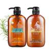 Dieyin Horse Oil Shampoo & Conditioner Set
