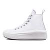 Кеды Chuck Taylor All Star Move на платформе Hi Белый Пиксельный Фиолетовый Детские A03667C