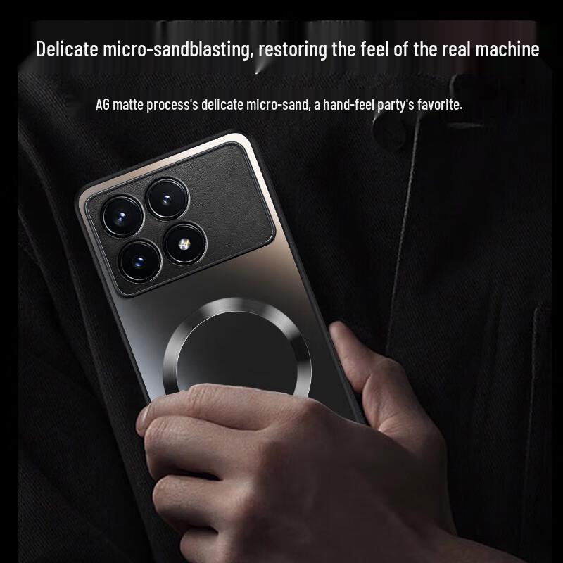 Xiaomi Redmi K-Series AG Magnetic Matte Anti-Fall Phone Case