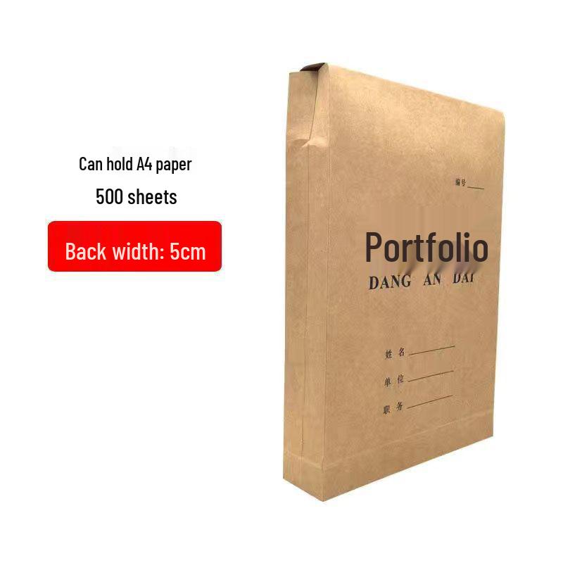 Kraft A4 Blue File Folder - Thick, Large Capacity Document Bag with Customizable Logo