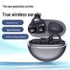 Беспроводные Bluetooth-наушники с открытым ухом, клипсой и сверхдолгим временем работы, с высококачественным звуком