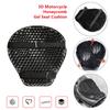 Мотоциклетное сотовое гелевое сиденье, удобная подушка, подушка, рельефный чехол под давлением
