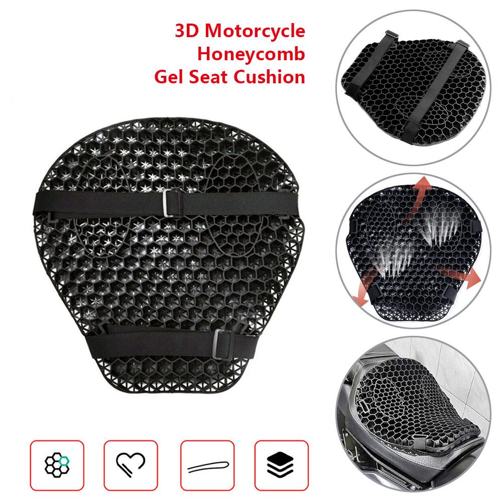 Мотоциклетное сотовое гелевое сиденье, удобная подушка, подушка, рельефный чехол под давлением