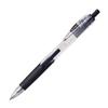 Zebra Slurry Ballpoint 10 Oil-Based Pen, 0.7 Black, Pens, B-BN11-BK