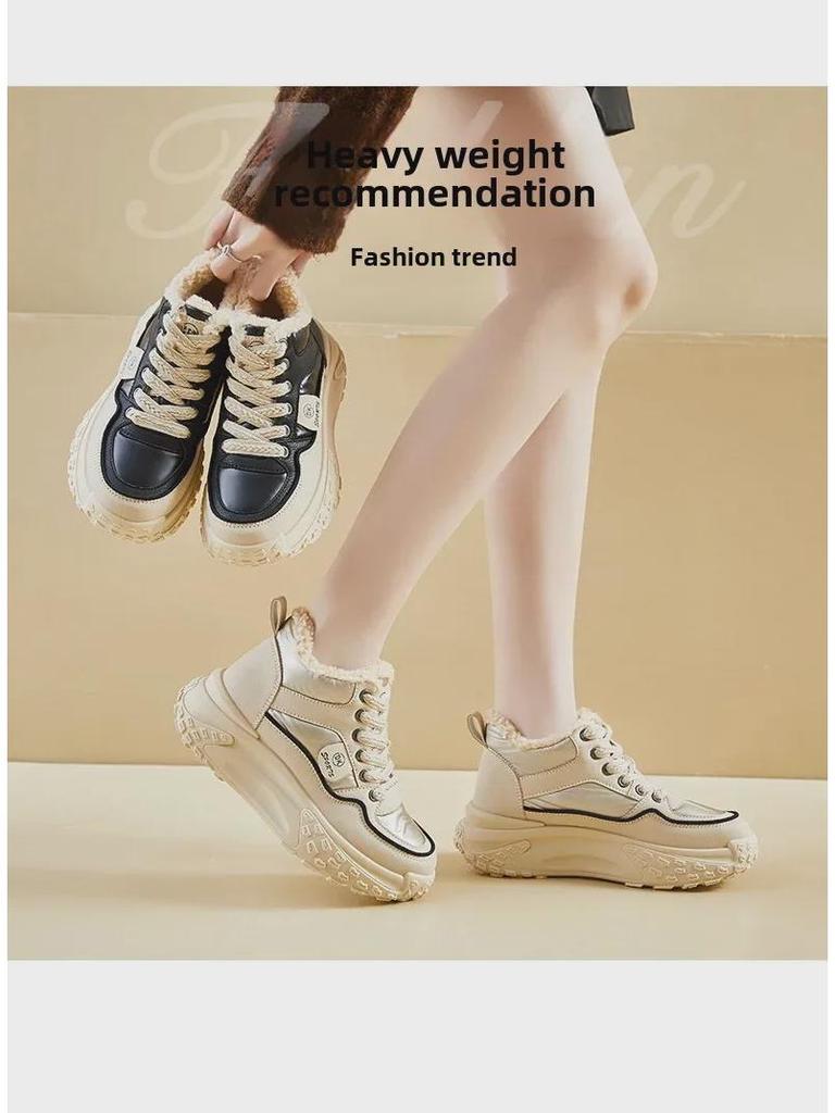 Korean Velvet High-Top Women's Dad Shoes: Winter 2024 - Warm, Thick-Soled Sports Sneakers (Style: LD602)
