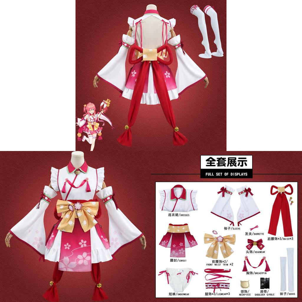 Vtuber Sakura Miko Cosplay Outfit With Soft Woolen Material For Anime Fans And Cosplayers