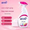500g spray bottle + 500g refill, свежий аромат