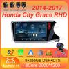 10" Android 14 плеер для Honda City Grace RHD 2014 2015 2016 2017 автомобильный головной блок радио стерео мультимедиа GPS DVD сенсорный экран