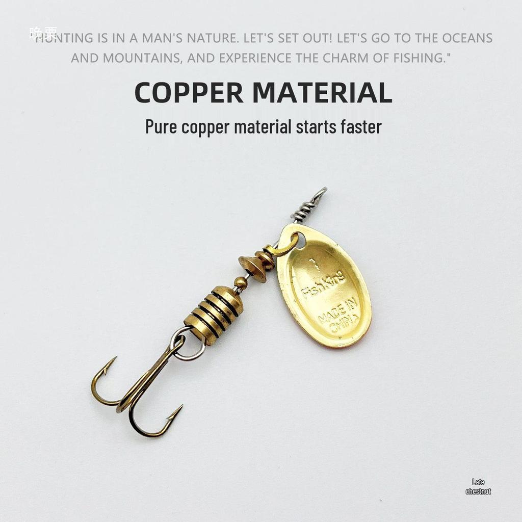 Блесна-вертушка Shengshi Ji «Бионическая радужная форель» с вращающимся тройным крючком