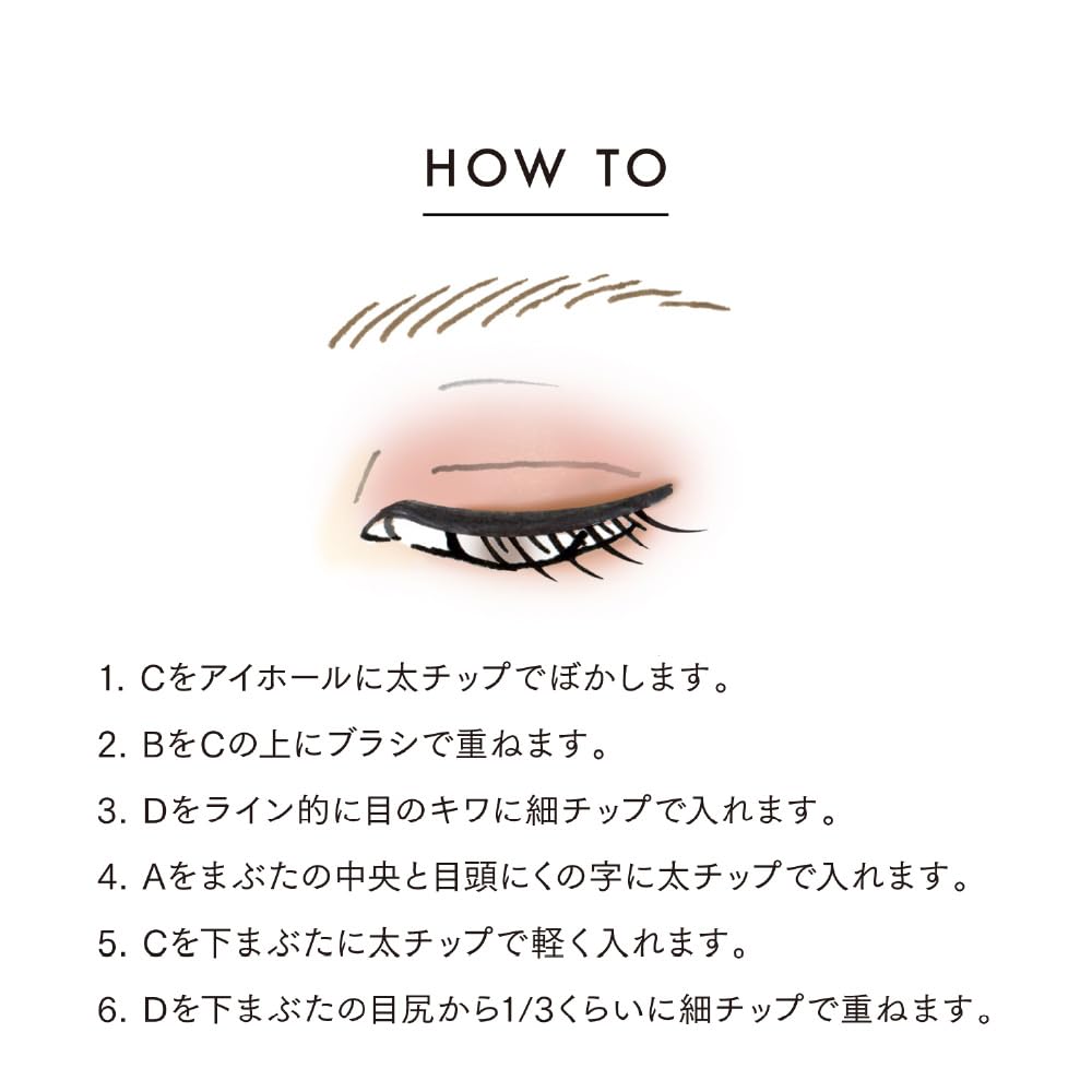 LUNASOL Eye Coloration N 11 [Eyeshadow] Savage Rose