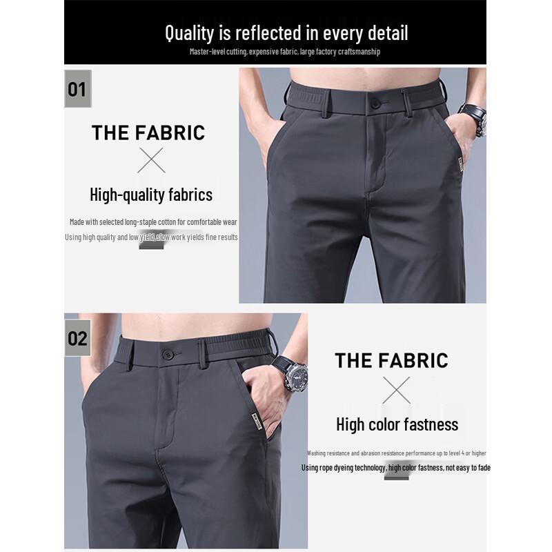 Pierre Cardin Men's Ice Silk Breathable Casual Straight-Leg Pants