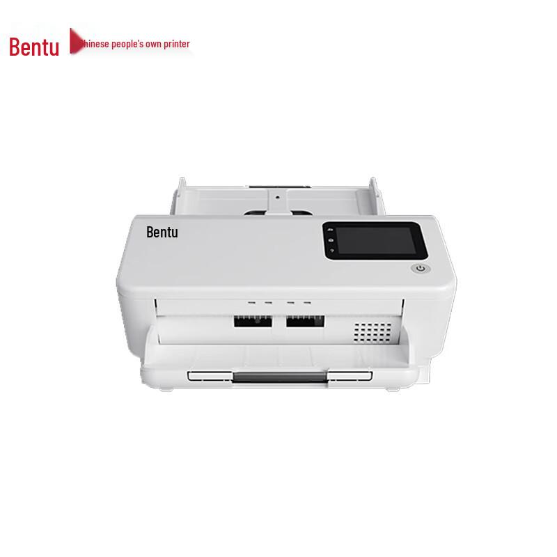 Pantum DS-329 A4 Sheet-Fed Scanner CN plug (adapter included)