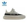 Детские кроссовки Yeezy 350