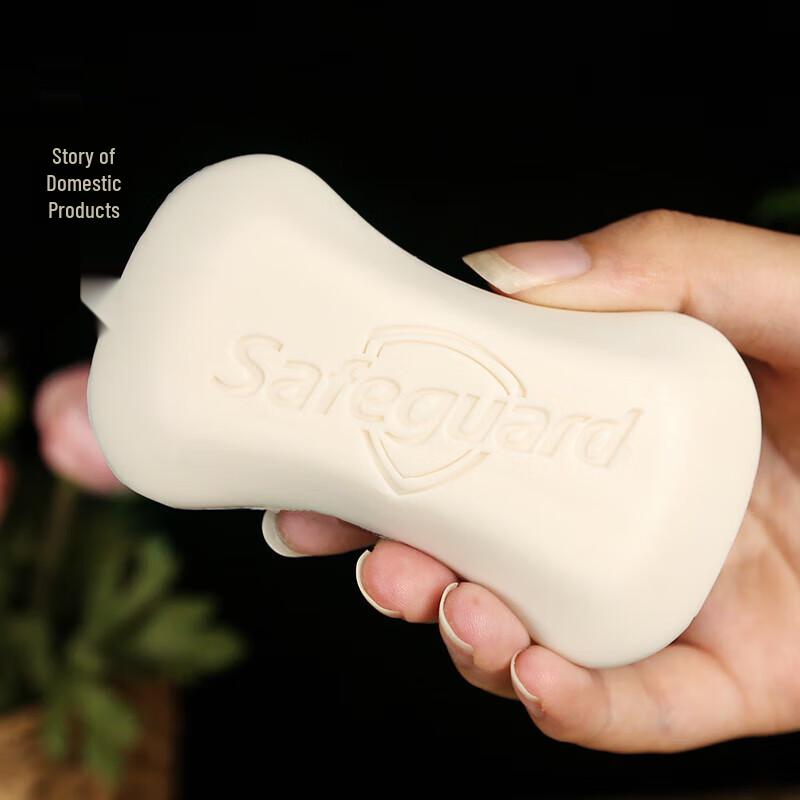 Мыло с ароматом молока Safeguard (3х100г)