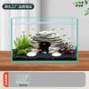Chudi Mini Glass Goldfish Tank Small Desktop Betta Fish Bowl Ecological Rectangular Naked Tank for Home Living Room