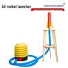 Kids' DIY Science & Technology Experiment Kit - Kindergarten Festival Gift