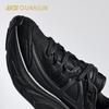 Anta Мужские беговые кроссовки Champion Wind Rider 2 LTH