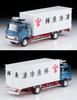 Tomica Limited Vintage Neo Hino Ranger KL545 Panel Van Blue Finished Product 321354 1/64 LV-N243c