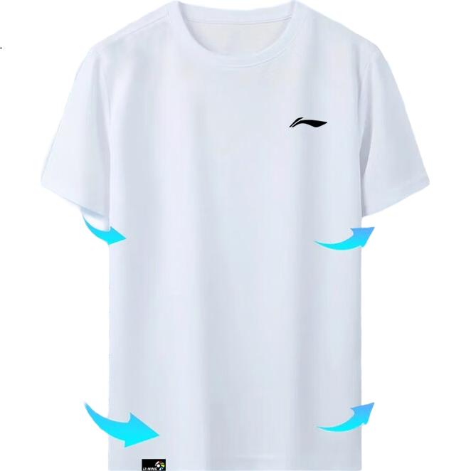 Li-Ning Quick-Dry Men's Short-Sleeve Summer Breathable Simple Round Neck T-Shirt