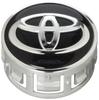Оригинальная ступица колеса Toyota Номер детали Серебристая накладка, 42603-52170,